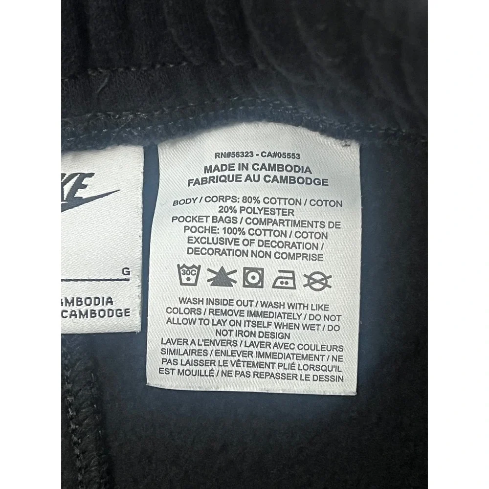 Nike Kids Youth L Black Fleece Jogger Sweatpants Big Logo Swoosh